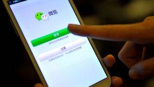 微信公眾號定製開發多少錢? 微信公眾號定製開發多少錢?
