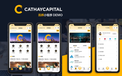 輝生態圈小程序開發_金融小程序開發_企業賦能小程序